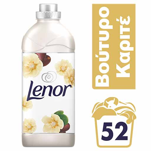 lenor-malakt-voutiro-karite-52m-